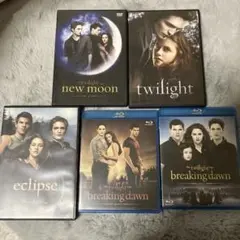 DVD BluRay トワイライト