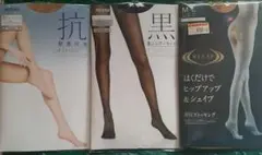 ASTIGU 　rizapストッキング 3点セット M-L
