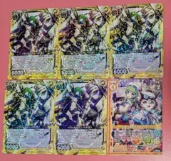 Item thumbnail for item 502b28bd-365d-483b-97b1-d1b59932996b