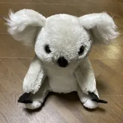 Item thumbnail for item 3fc10dcd-e221-43e2-893f-0b1139b8a9ee