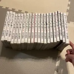 アイアムアヒーロー2-22巻セット