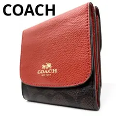 【美品】COACH 三つ折り財布　シグネチャー　レザー　レッド　ブラック