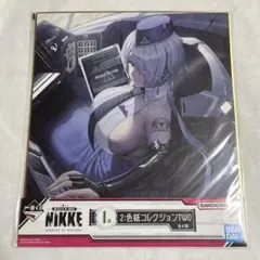 【未開封】ニケ 一番くじ NIKKE I賞 色紙 TWO ブリッド【匿名配送】