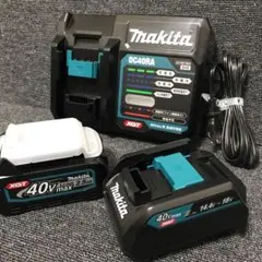 makitaマキタ40V純正バッテリーBL4025 充電器DC40RA アダプタ