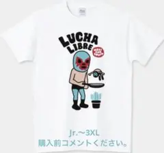プロレス Tシャツ ソテー ドスカラス ルチャリブレ ミル・マスカラス サボテン