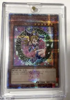 遊戯王　ブラック・マジシャン・ガール　25th ピンク Amazon.co.jp: 遊戯王カード ブラック・マジシャン・ガール(25th