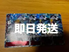 ワンピースカード　マルコ　パラレル　4枚　4マルコ