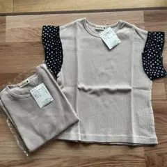 ブランシェス　ベージュ ドットフリル Tシャツ 110cm