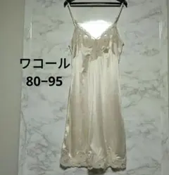 Item thumbnail for item 457c7d81-5409-4748-bb36-cf1c984086c4