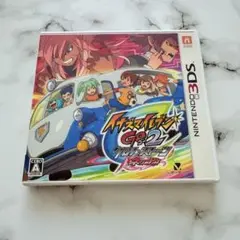イナズマイレブンGO2 クロノ・ストーン ネップウ