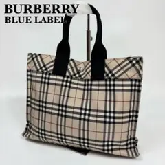 BURBERRY バーバリーブルーレーベル ノバチェック　トートバック　ベージュ