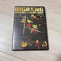 BIGBANG/SPECIAL EVENT 2017