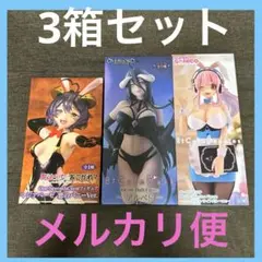 Item thumbnail for item ec5c148f-b970-41ce-b28e-899e62ce1ab3