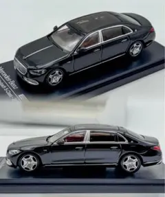 1/64 オールモストリアルARbox Maybach マイバッハSクラス