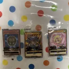 セブンイレブン限定キャンペーン遊戯王カード