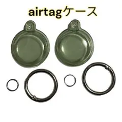 03-22 airtag ケース airタグ キーホルダー 保護ケース