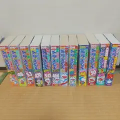 Item thumbnail for item 82190ac4-e885-491e-8d0a-dcd319867dcd