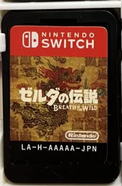 ゼルダの伝説 ブレス オブ ザ ワイルド　ケース無し