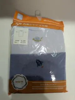 Item thumbnail for item 1e6112f4-3e49-44ac-8456-1fea1cfae934