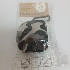 迷彩柄 Sサイズ TAMABAG