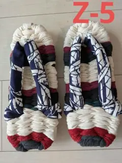 布草履　24cm