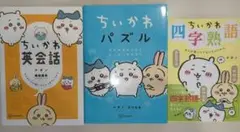 Item thumbnail for item 81d282be-8258-4c1a-a9b5-aa192b8e280b