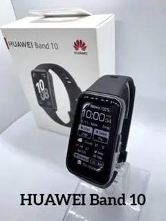HUAWEI Band 10 ブラック