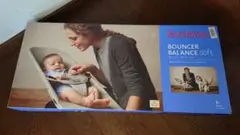 ベビービョルン バウンサー メッシュ BABYBJORN