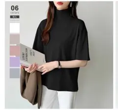 ハイネック　コットン Tシャツ2枚セット黒・白