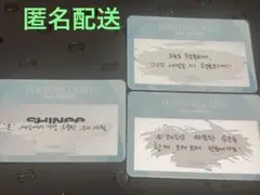 SHINee FORTUNE CARD コンサートグッズ ONEW トレカ