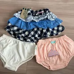 Rag Mart スカート、オーバーパンツ　3点