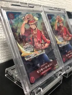 チャンピオンシップ ルフィ 1枚