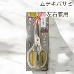 Item thumbnail for item c93f2128-9578-4296-a518-37094fbdabb1