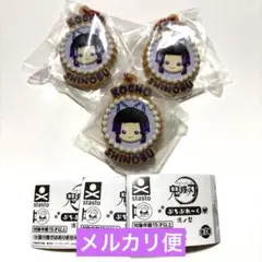 鬼滅の刃 ぷちぶれ〜く 胡蝶しのぶ ガチャ ガシャポン 3個セット