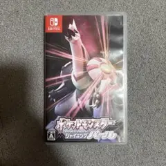専用商品 ポケットモンスター シャイニングパール
