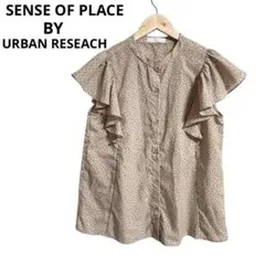 SENSE OF PLACE URBAN RESEACHフリルスリーブブラウス
