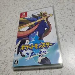 ポケットモンスター ソード Nintendo Switch