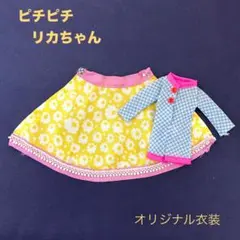 Item thumbnail for item 9594cf80-d675-4bb1-b4a7-95b49ca59108