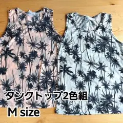 【Mサイズ】総柄ヤシの木 タンクトップ