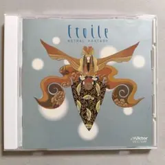 A186 Etoile Astral Fantasy CD