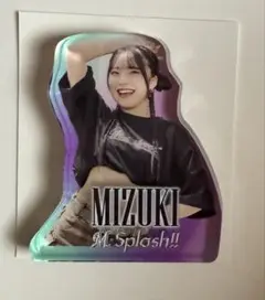 M⭐︎Splash!! MIZUKI ダイカットアクリルブロック