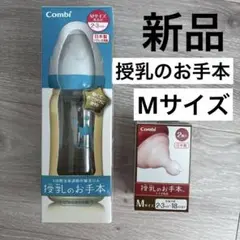 Item thumbnail for item dafad2d8-5f64-4c81-86dc-5984221b6142