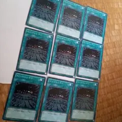 ビーストレイジ9枚セット　遊戯王