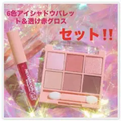 Item thumbnail for item bad86790-9f81-49ad-bdc7-596f8b047521