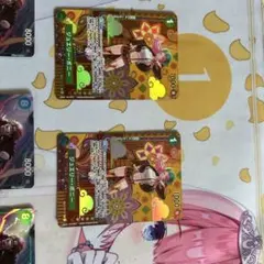 ボニー　SP2枚セット