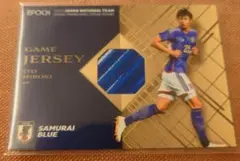 伊藤洋輝　日本代表ゲームジャージカード　140シリアル