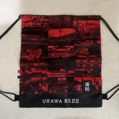 URAWA REDS ナップサック