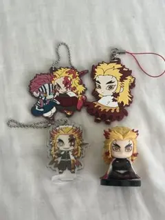 煉獄杏寿郎 ガチャガチャ 4点セット