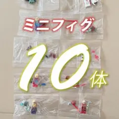 【LEGO】レゴ サムライフィグ 20体セット 01 互換品