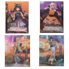 Item thumbnail for item 3131fbb3-efff-4b81-b21d-26fb683e7198
